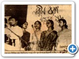 Program
